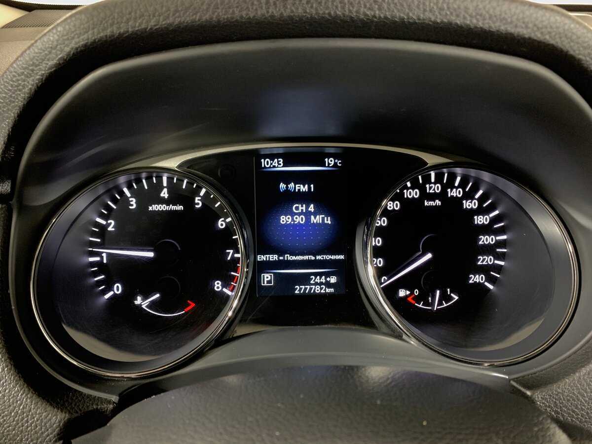 Nissan X-Trail 2015 года с пробегом. Фото: #14