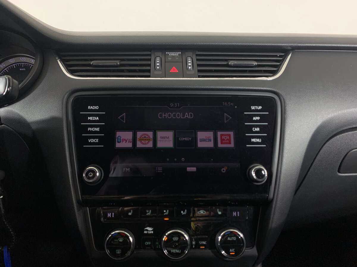 Skoda Octavia 2018 года с пробегом. Фото: #12