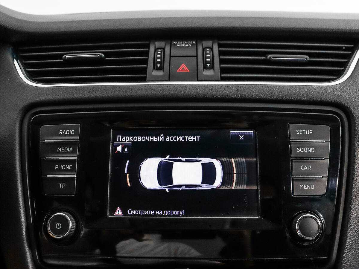 Skoda Octavia 2014 года с пробегом. Фото: #14