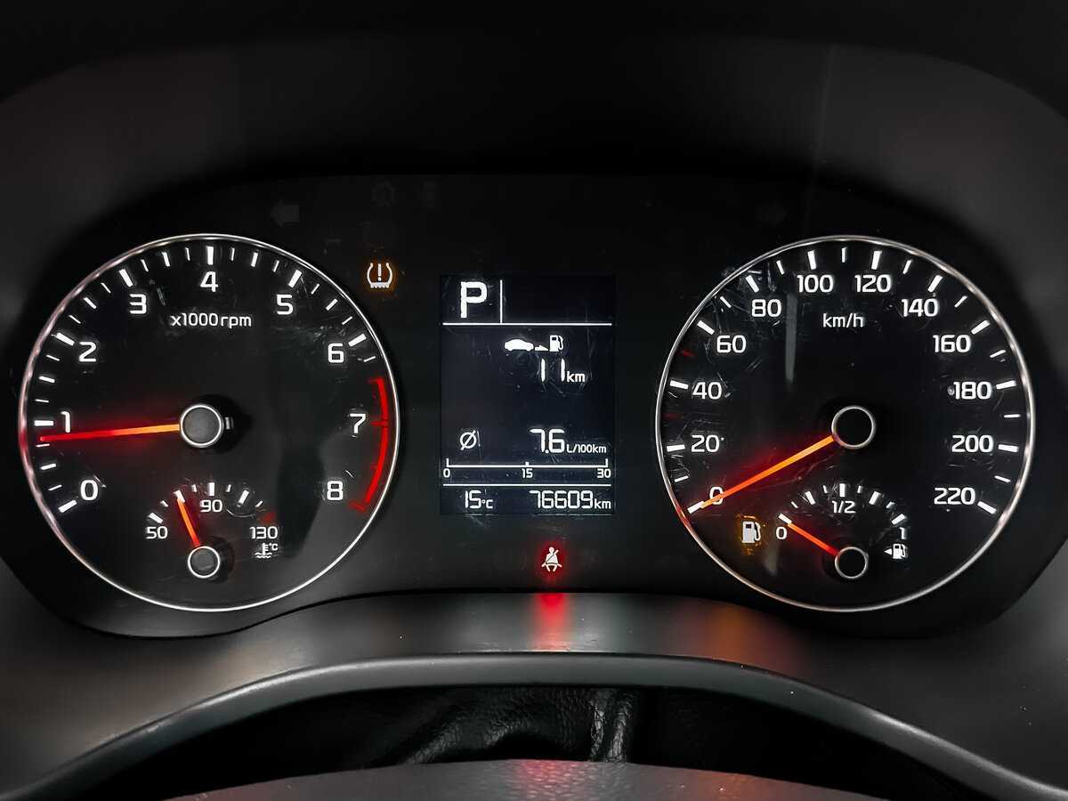 Kia Rio 2021 года с пробегом. Фото: #15