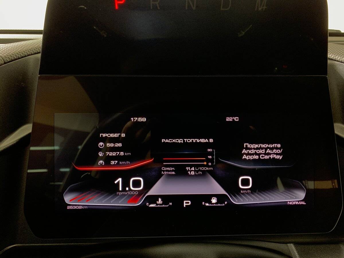 Haval Dargo 2023 года с пробегом. Фото: #13