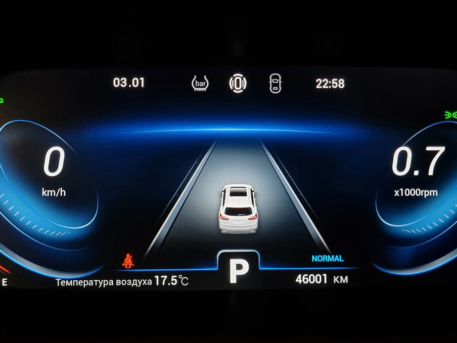 Chery Tiggo 8 Pro 2023 года с пробегом. Фото: #5