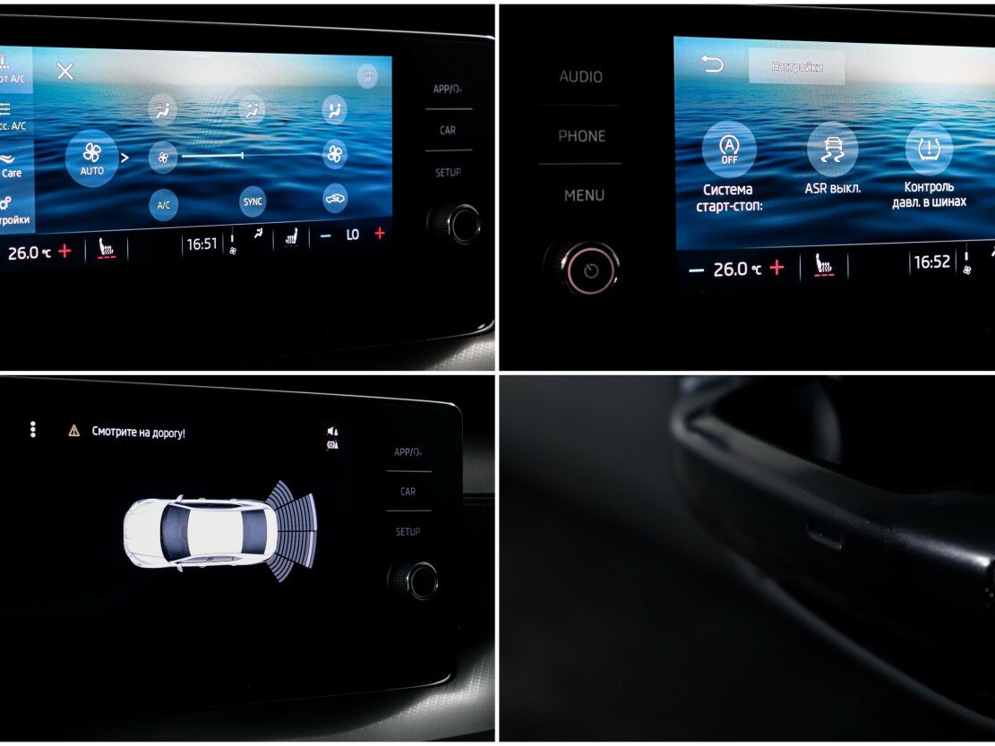 Skoda Octavia 2020 года с пробегом. Фото: #13