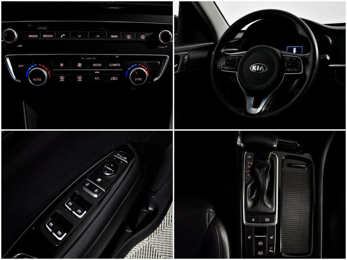 Kia Optima 2017 года с пробегом. Фото: #15