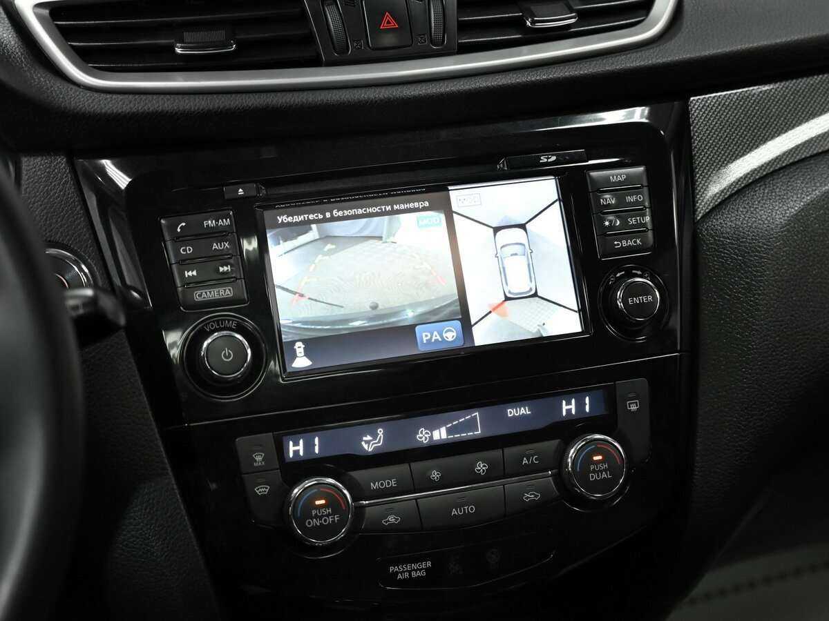 Nissan X-Trail 2015 года с пробегом. Фото: #12