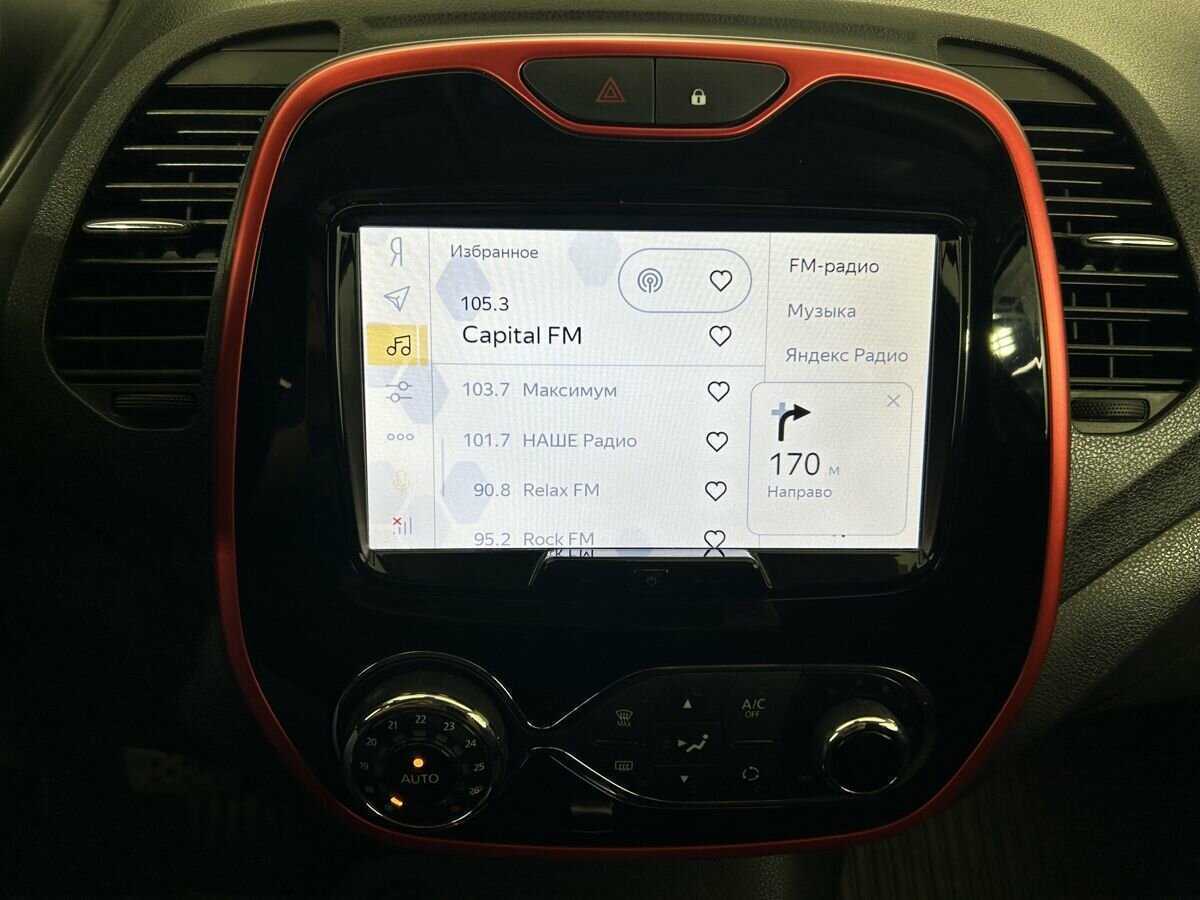 Renault Kaptur 2018 года с пробегом. Фото: #10