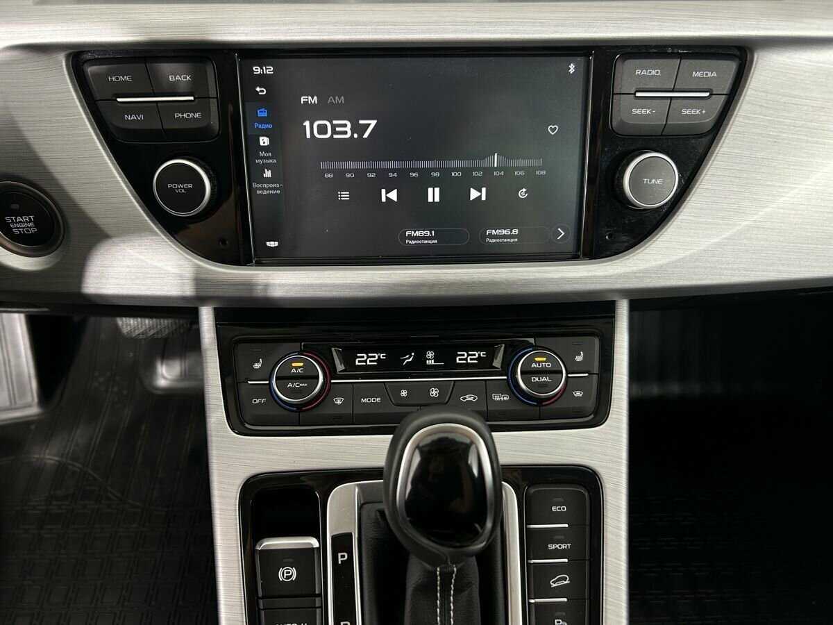 Geely Atlas 2019 года с пробегом. Фото: #9