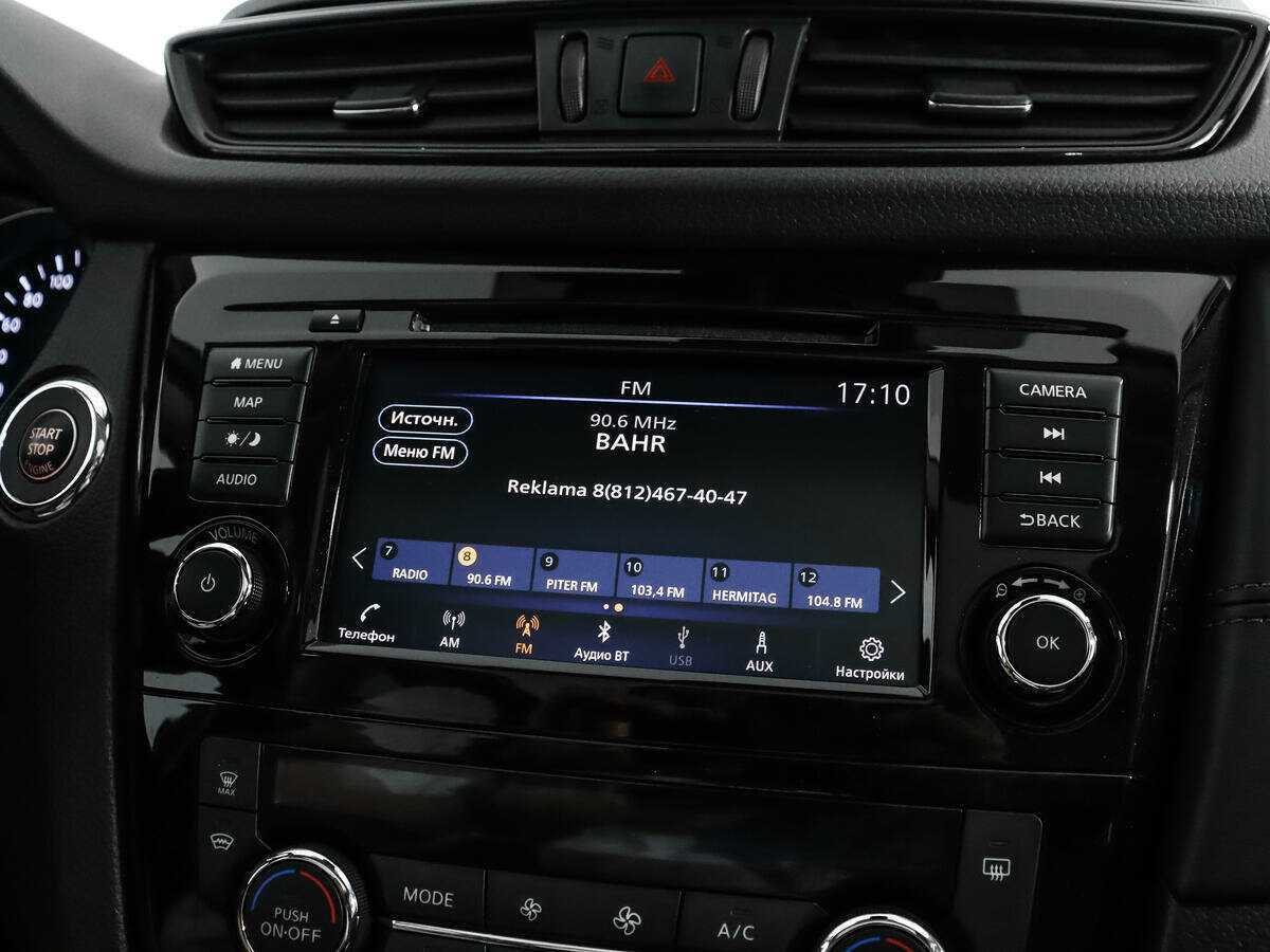 Nissan Qashqai 2022 года с пробегом. Фото: #16