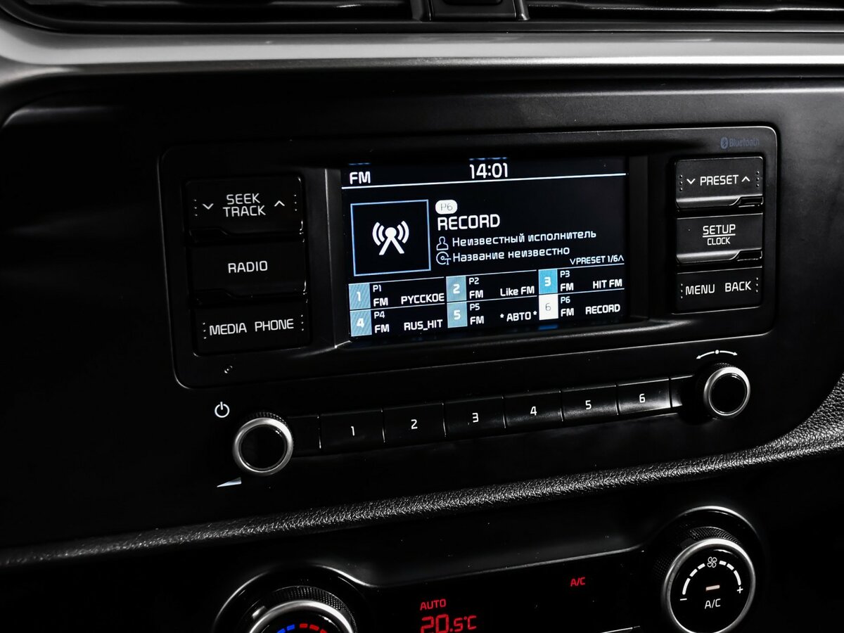 Kia Rio 2020 года с пробегом. Фото: #16