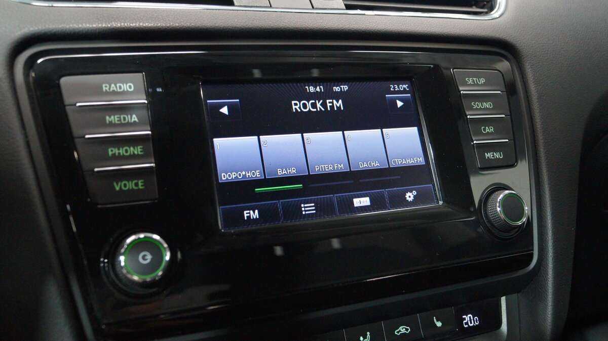 Skoda Octavia 2014 года с пробегом. Фото: #16