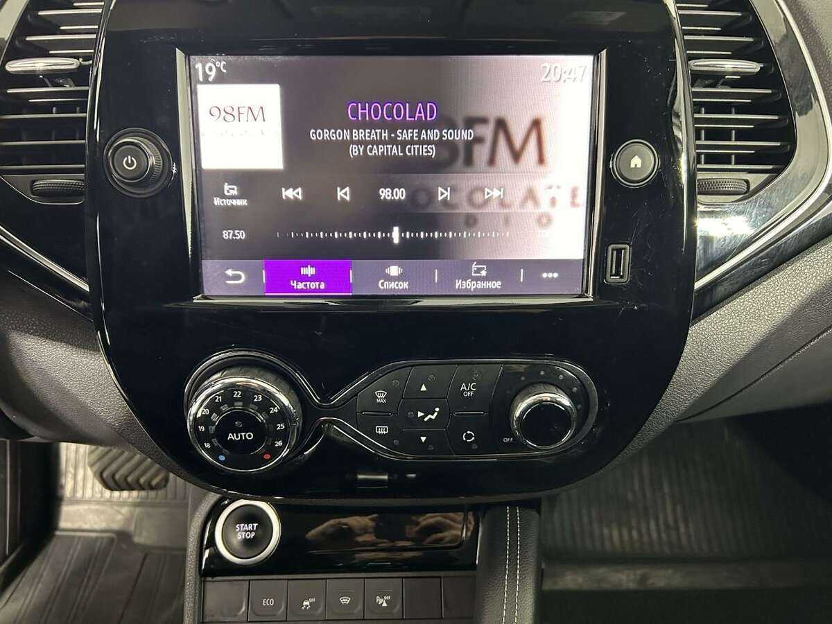 Renault Kaptur 2020 года с пробегом. Фото: #11