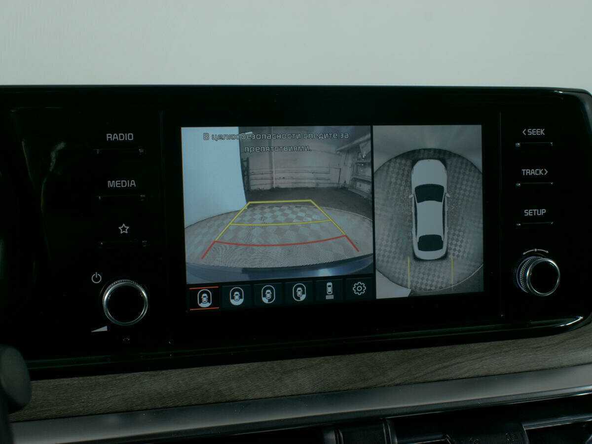 Kia K5 2020 года с пробегом. Фото: #19