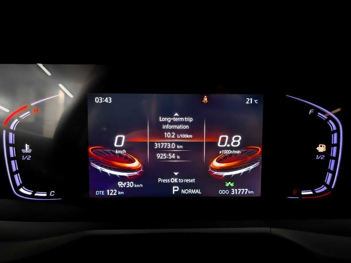 Changan CS75 Plus 2023 года с пробегом. Фото: #12