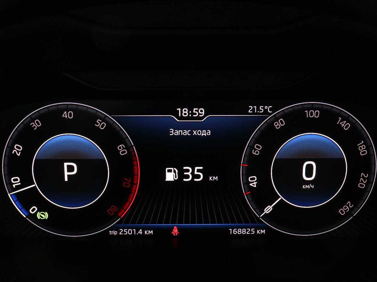 Skoda Octavia 2018 года с пробегом. Фото: #10