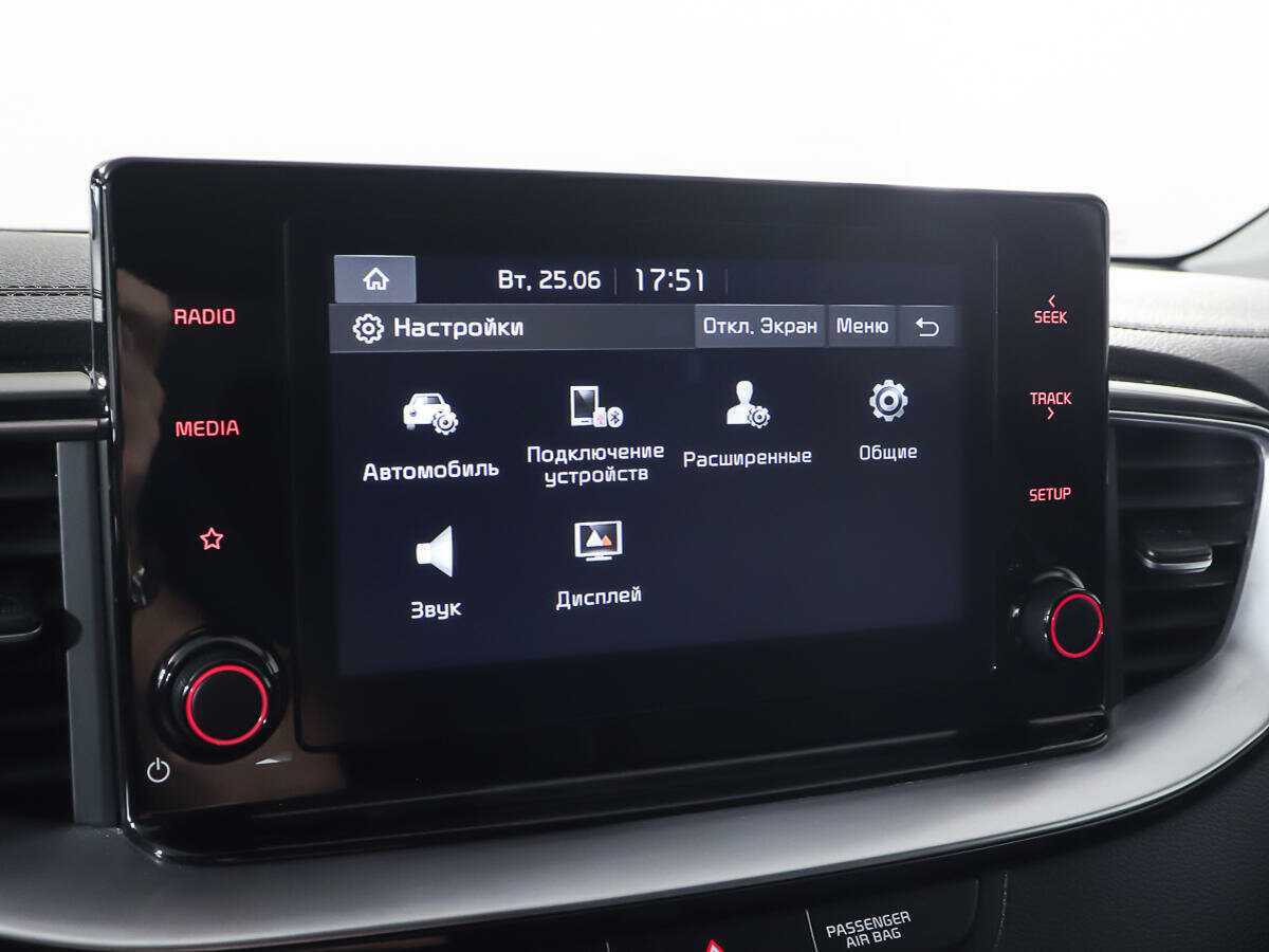 Kia XCeed 2020 года с пробегом. Фото: #18