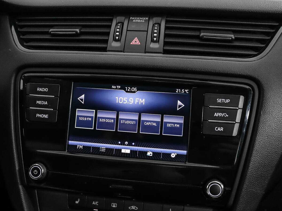 Skoda Octavia 2017 года с пробегом. Фото: #12