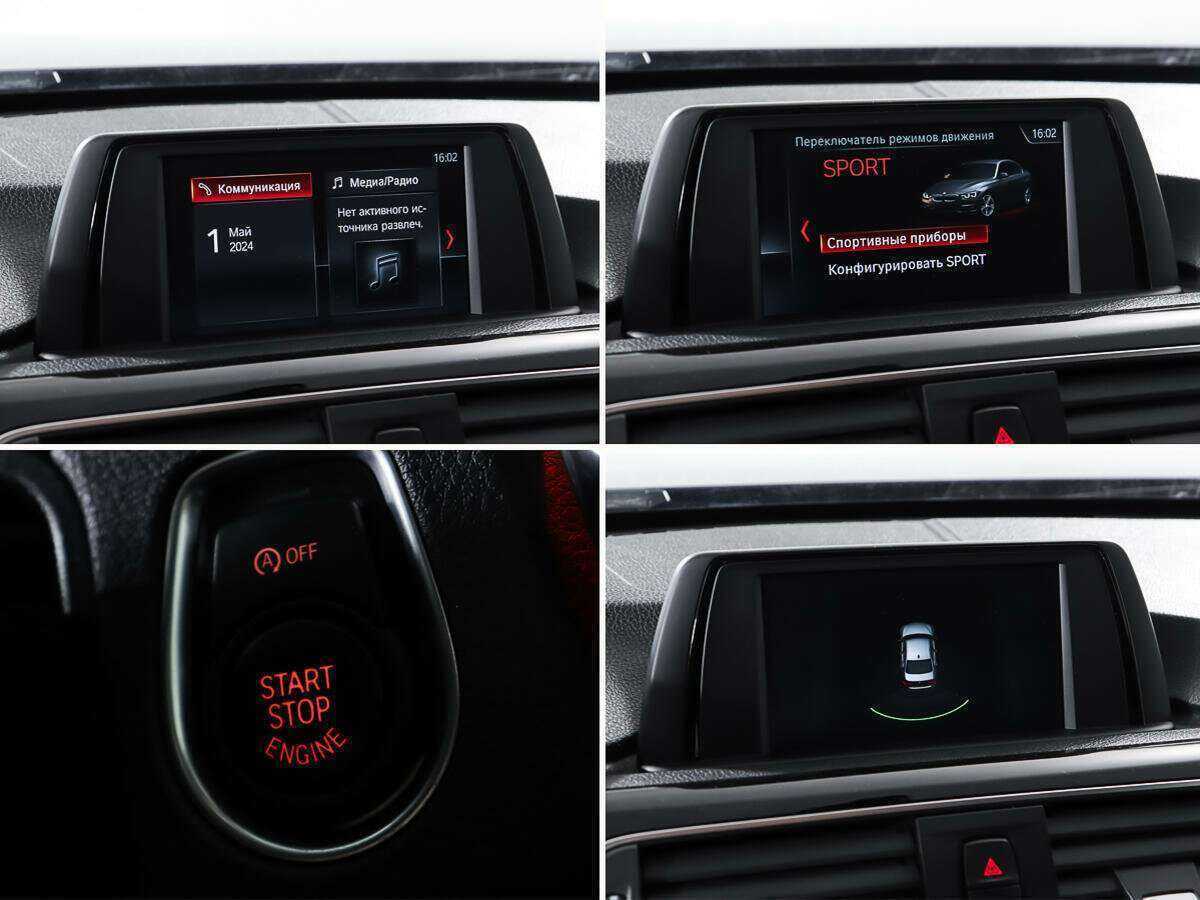 BMW 3 серии 2017 года с пробегом. Фото: #19