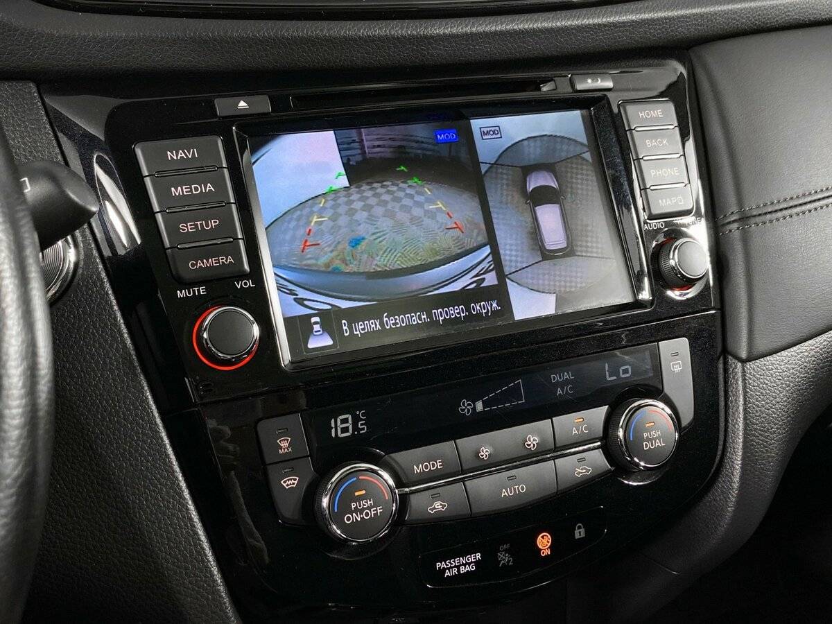 Nissan Qashqai 2020 года с пробегом. Фото: #15