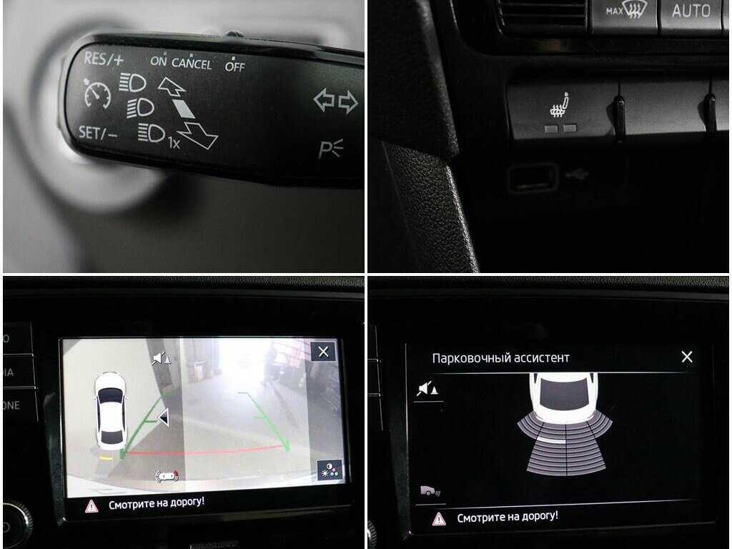 Skoda Rapid 2019 года с пробегом. Фото: #14