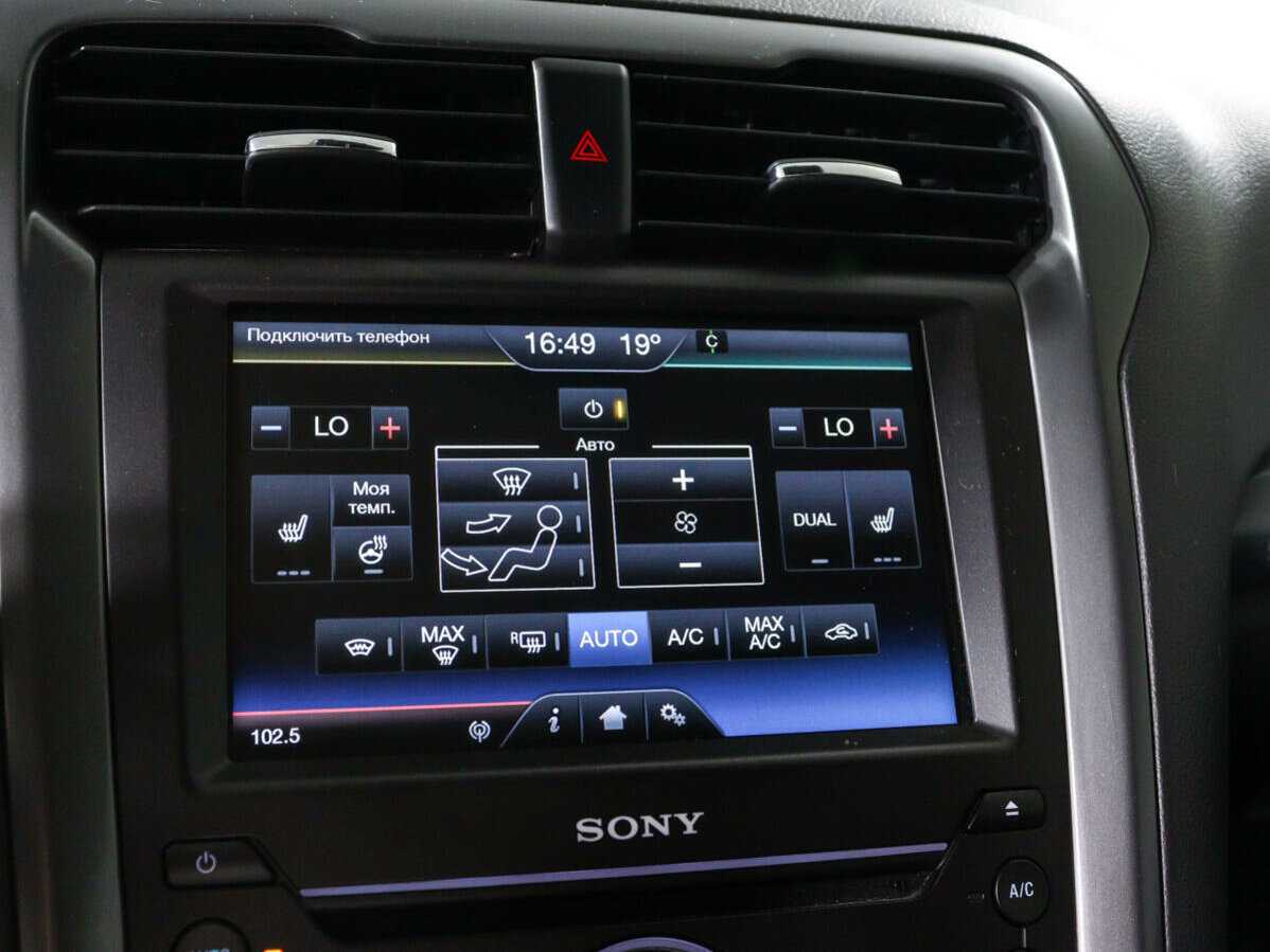 Ford Mondeo 2015 года с пробегом. Фото: #17