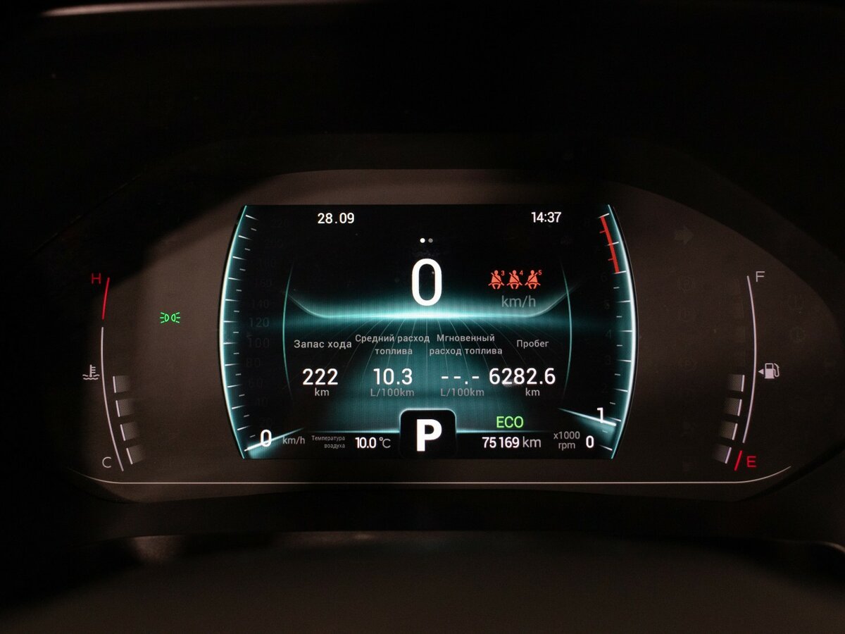 Chery Tiggo 7 Pro 2022 года с пробегом. Фото: #11