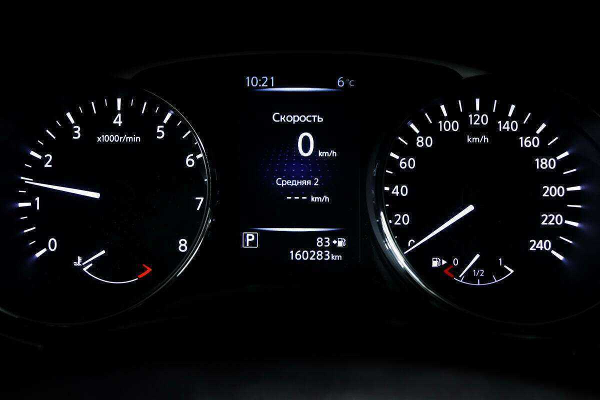 Nissan X-Trail 2015 года с пробегом. Фото: #9