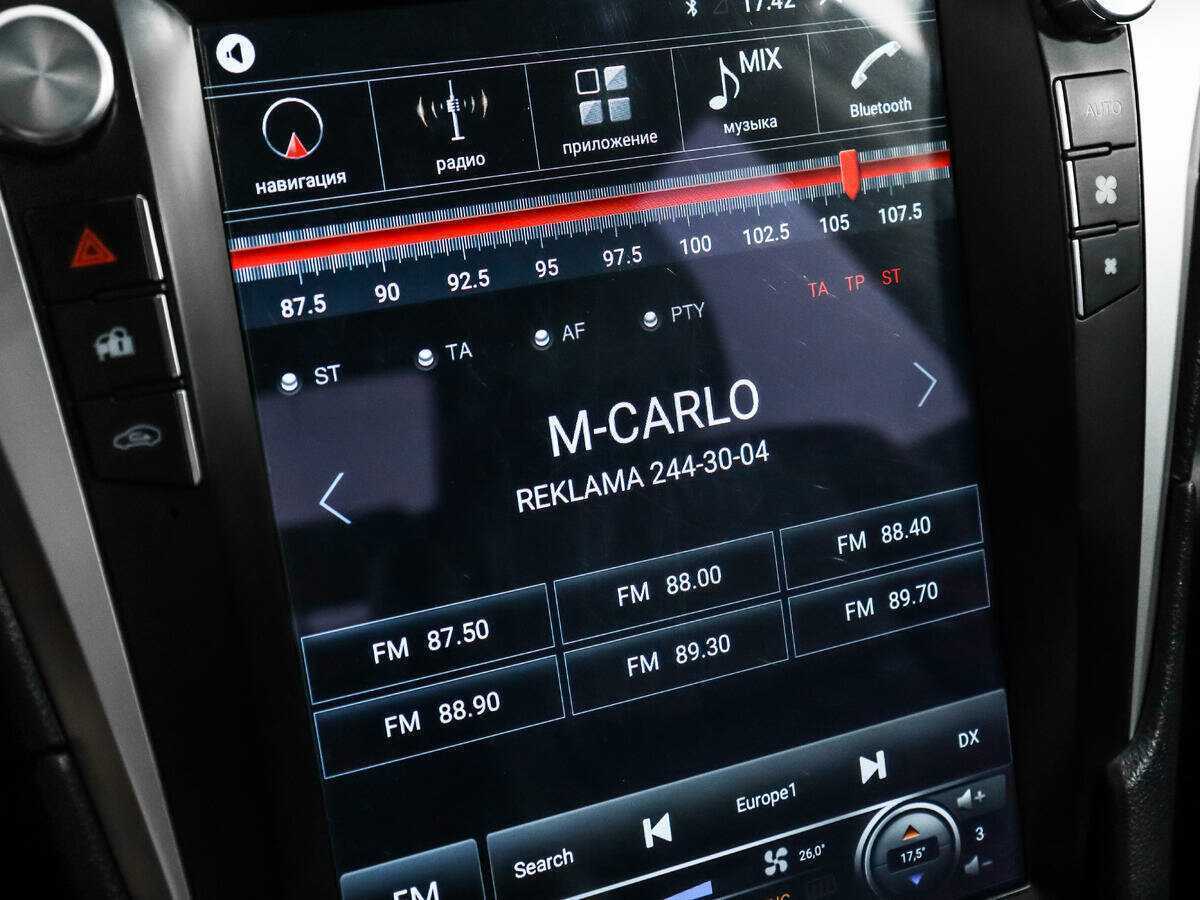 Toyota Camry 2014 года с пробегом. Фото: #13