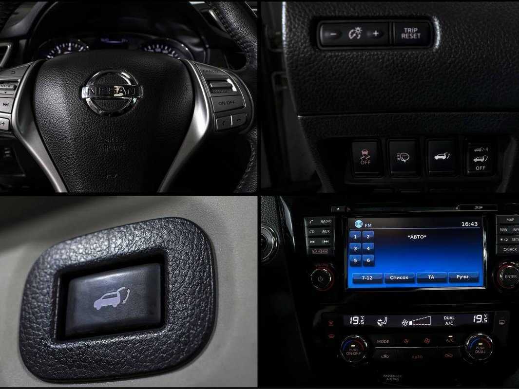 Nissan X-Trail 2018 года с пробегом. Фото: #13