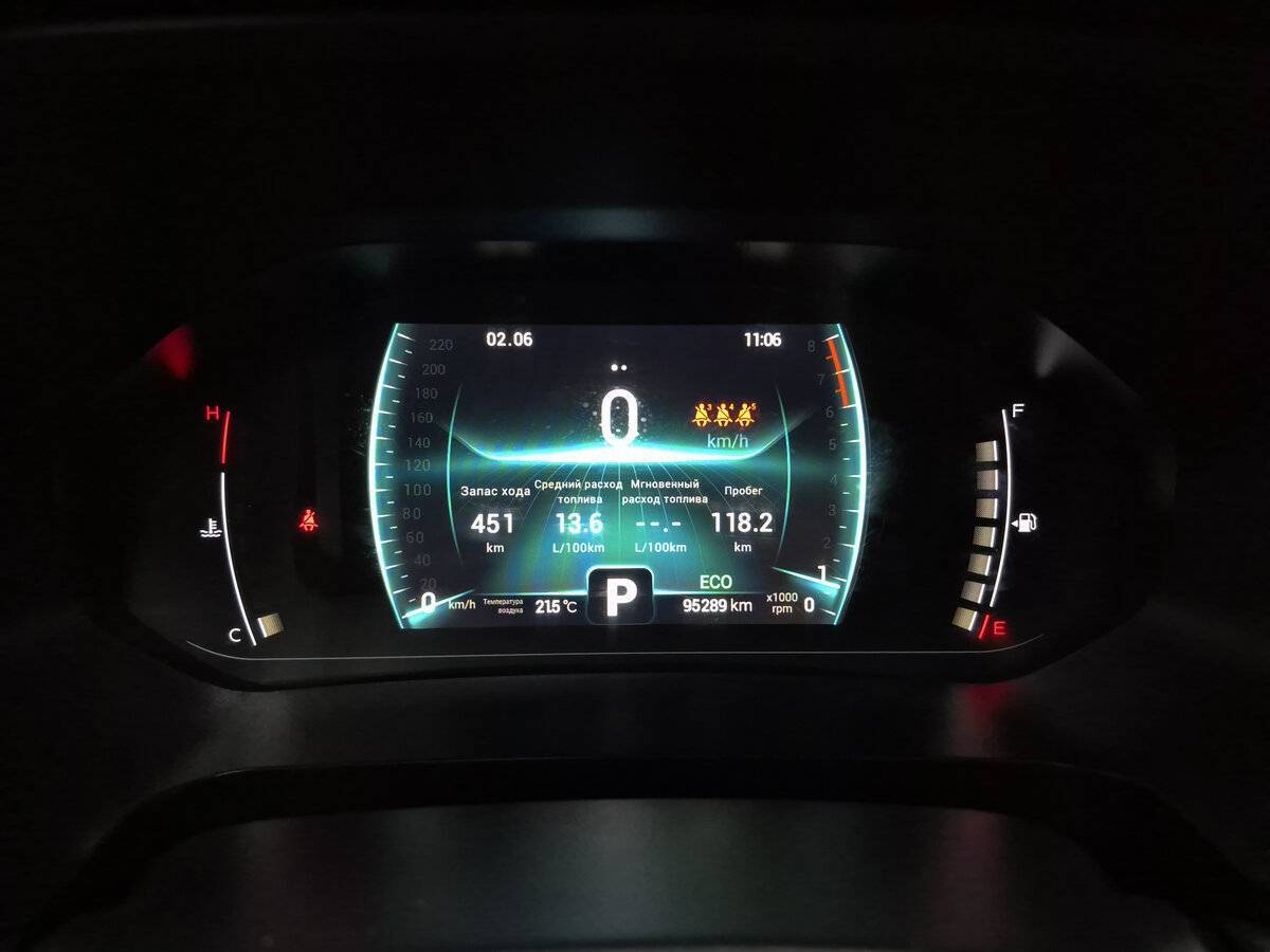 Chery Tiggo 7 Pro 2021 года с пробегом. Фото: #16