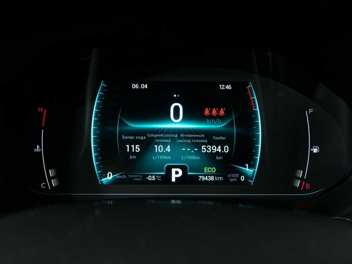 Chery Tiggo 7 Pro 2021 года с пробегом. Фото: #11