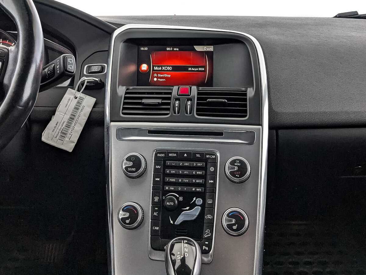 Volvo XC60 2017 года с пробегом. Фото: #12