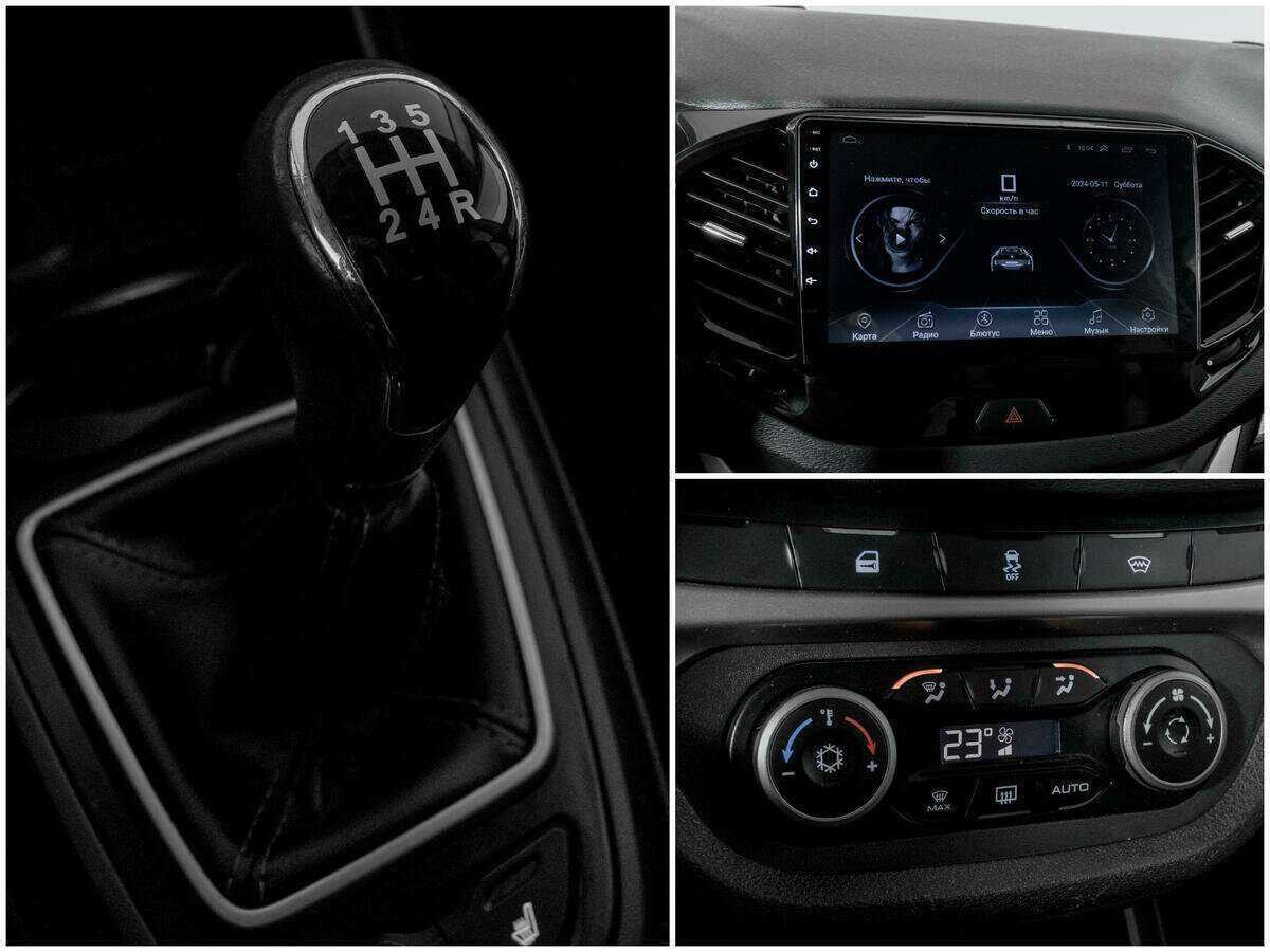 Lada (ВАЗ) Vesta 2018 года с пробегом. Фото: #12