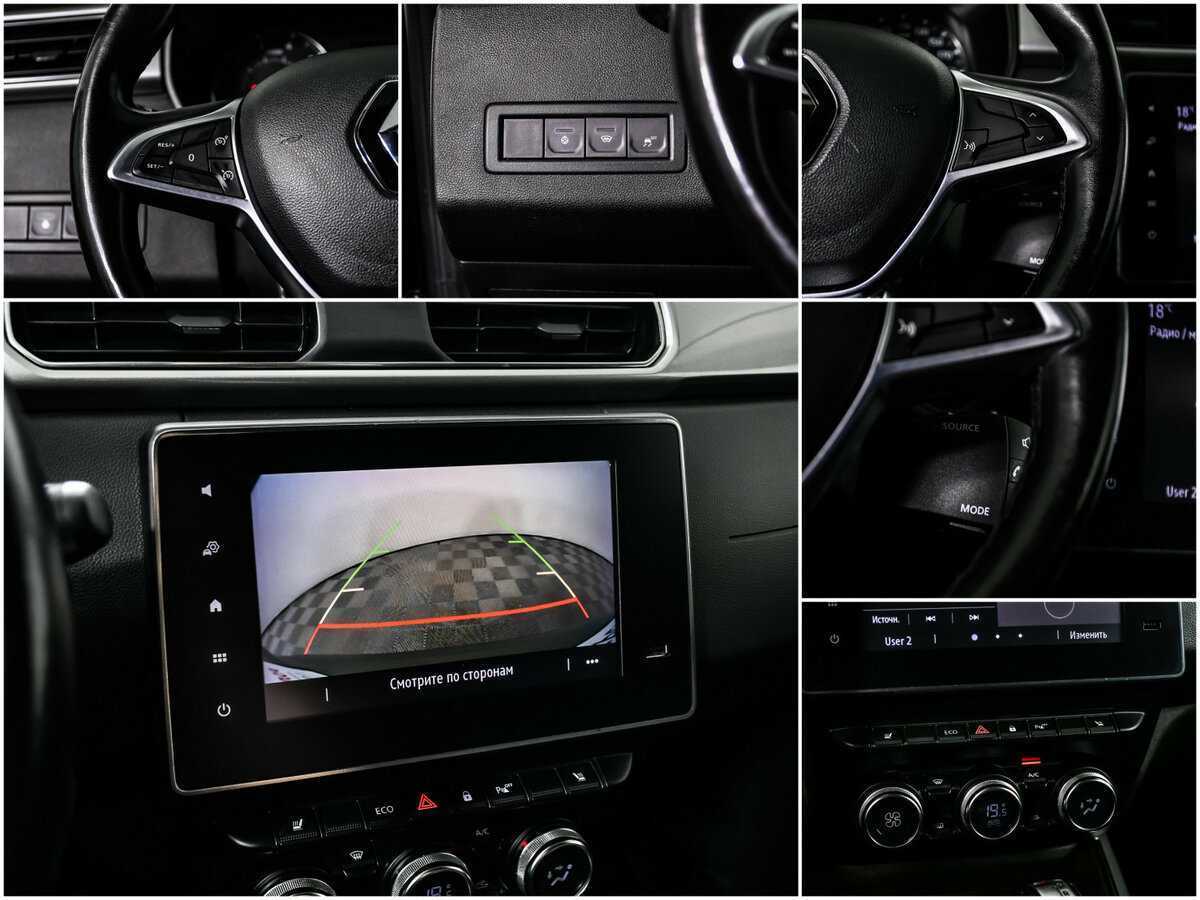 Renault Arkana 2021 года с пробегом. Фото: #14