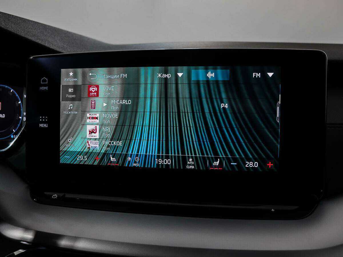 Skoda Octavia 2020 года с пробегом. Фото: #14