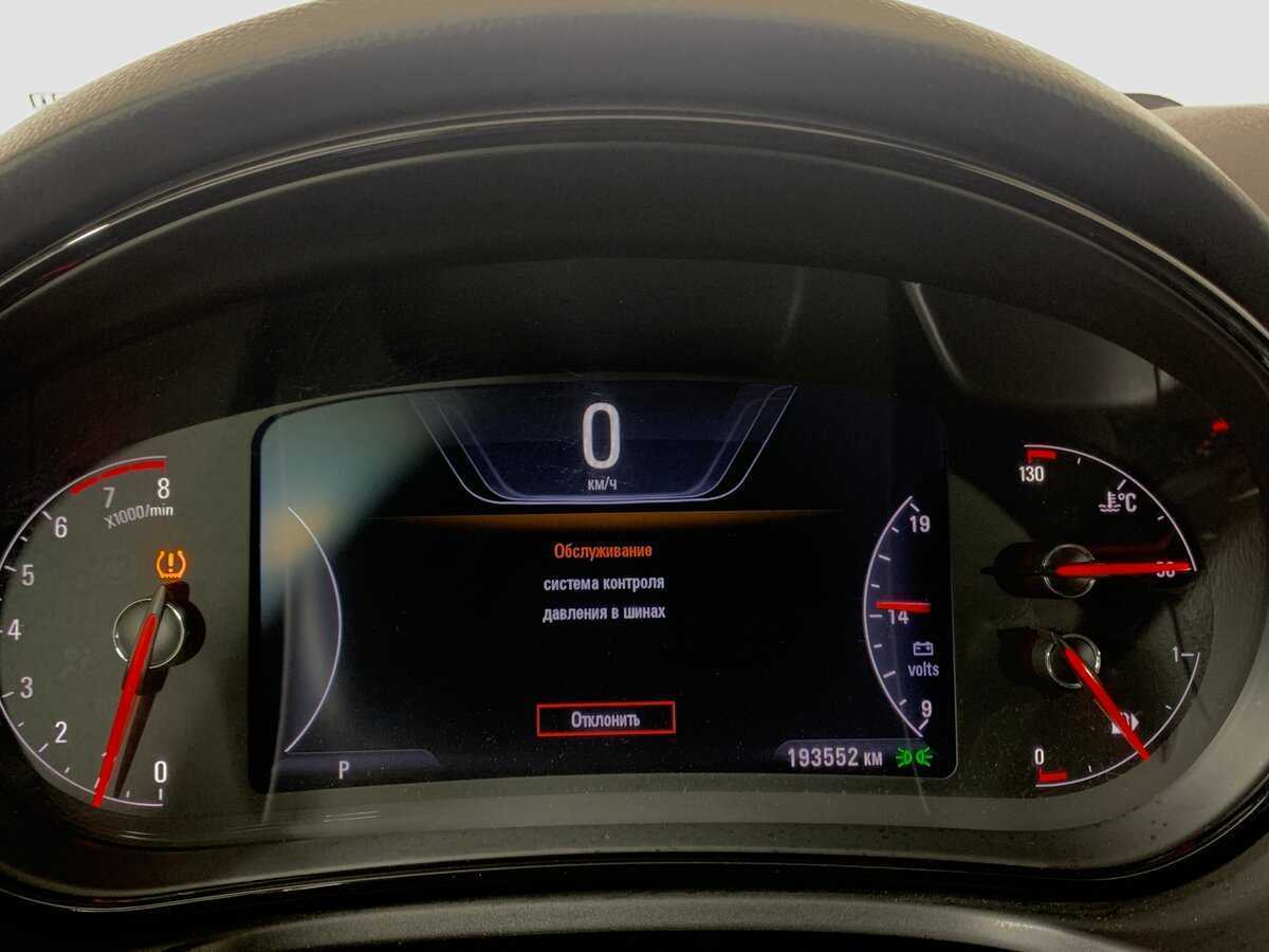 Opel Insignia 2014 года с пробегом. Фото: #13