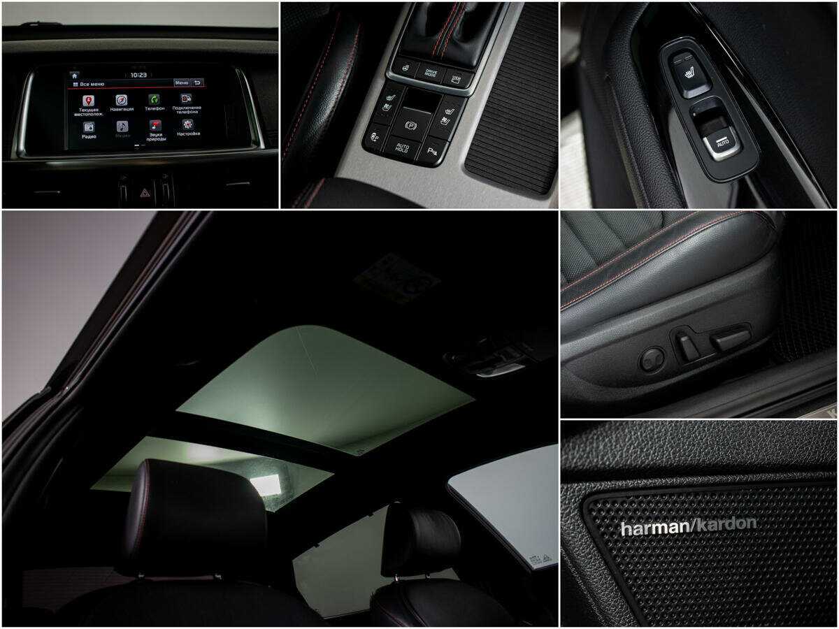 Kia Optima 2017 года с пробегом. Фото: #10