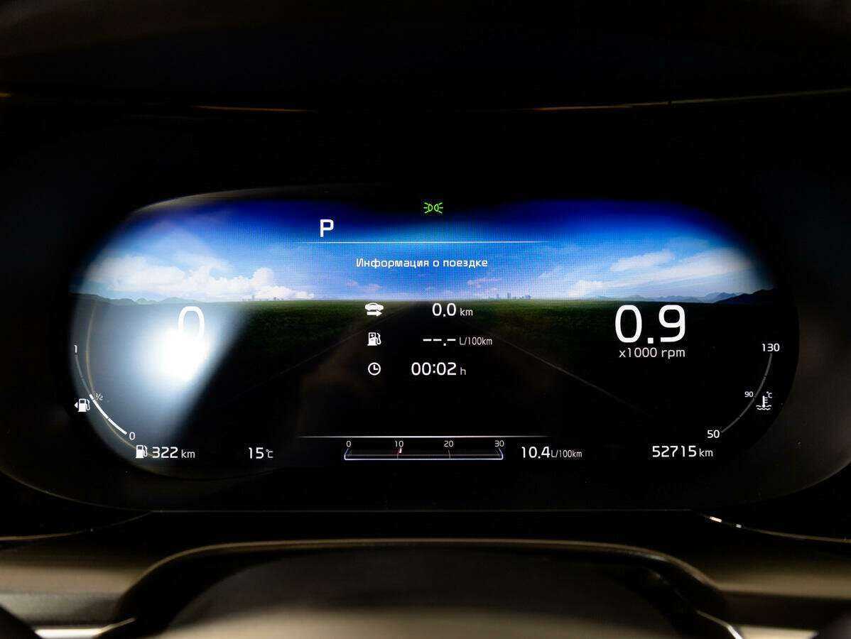 Kia K5 2020 года с пробегом. Фото: #20