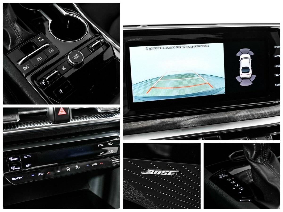 Kia K5 2021 года с пробегом. Фото: #15