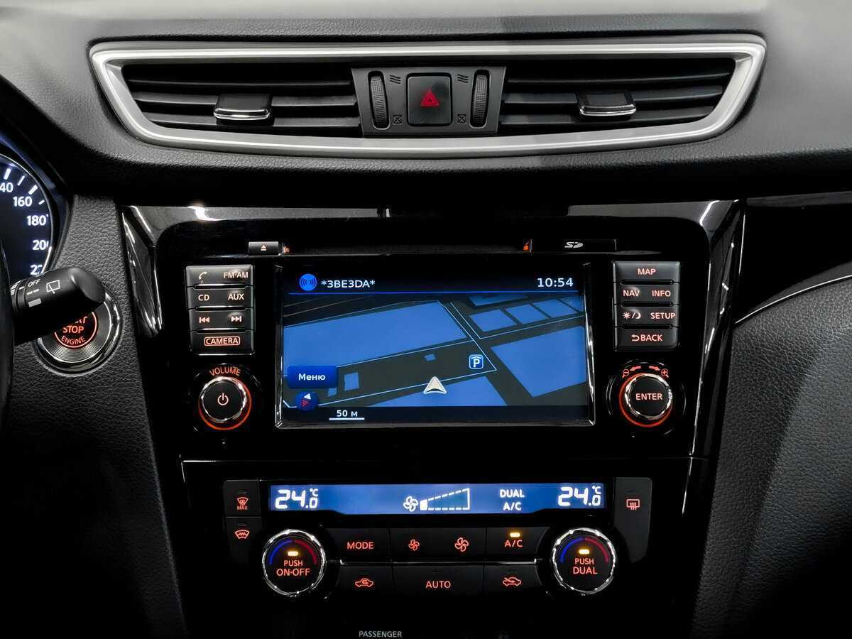 Nissan Qashqai 2016 года с пробегом. Фото: #14