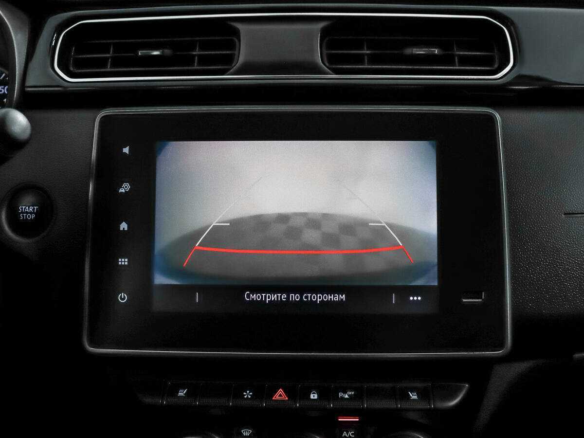 Renault Arkana 2020 года с пробегом. Фото: #15