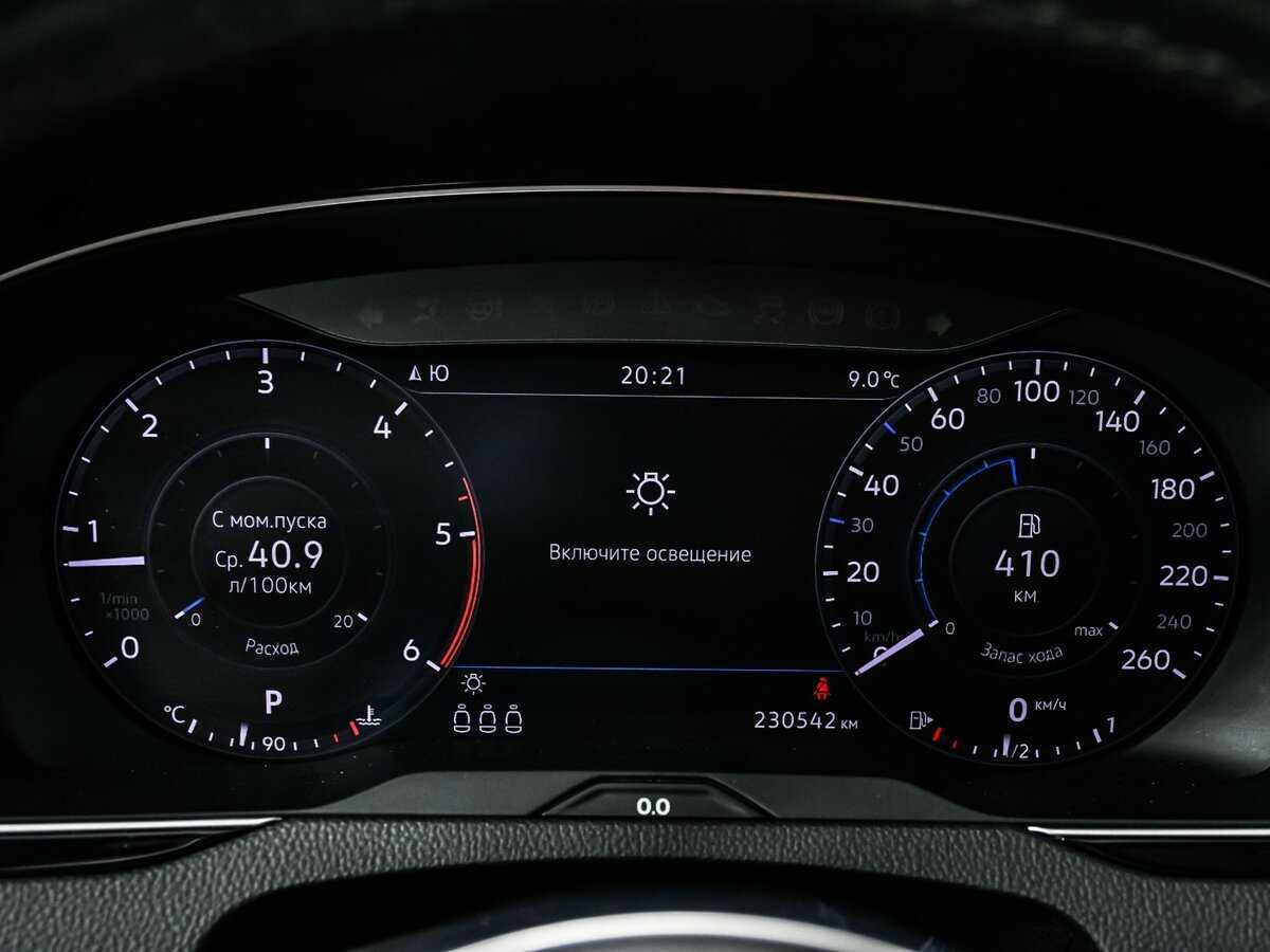 Volkswagen Passat 2019 года с пробегом. Фото: #9