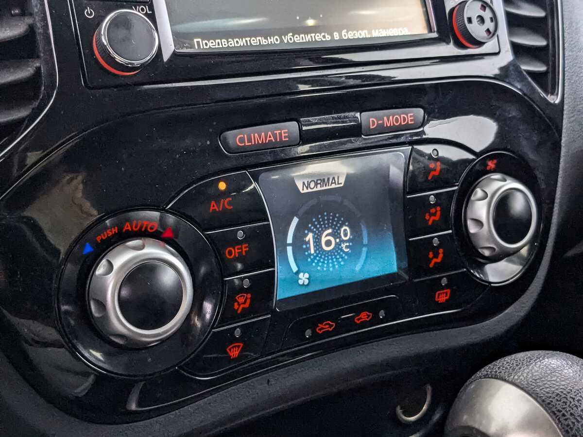 Nissan Juke 2014 года с пробегом. Фото: #16