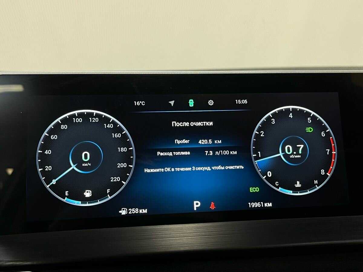 Chery Tiggo 4 Pro 2024 года с пробегом. Фото: #7