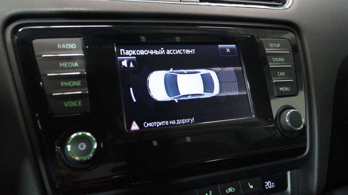 Skoda Octavia 2014 года с пробегом. Фото: #17