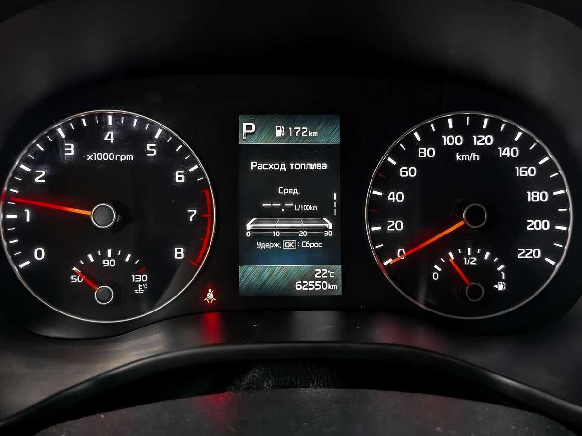 Kia Rio 2022 года с пробегом. Фото: #11