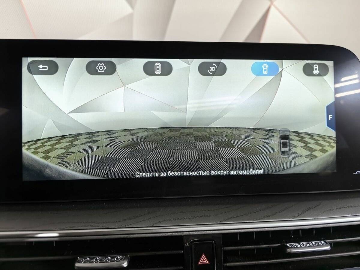 Chery Arrizo 8 2023 года с пробегом. Фото: #15