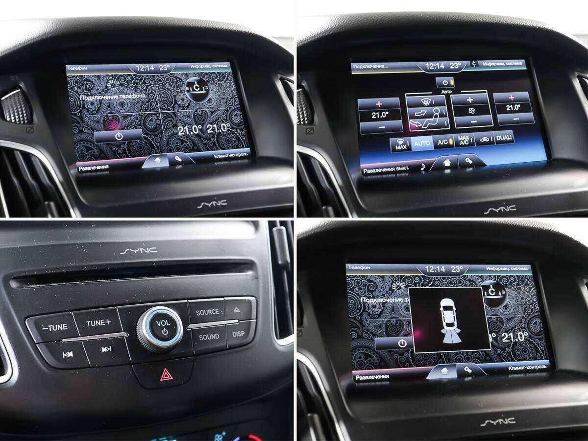 Ford Focus 2015 года с пробегом. Фото: #21