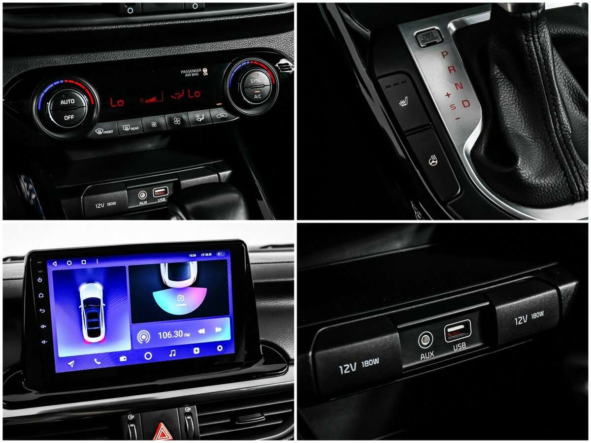 Kia Cerato 2018 года с пробегом. Фото: #16