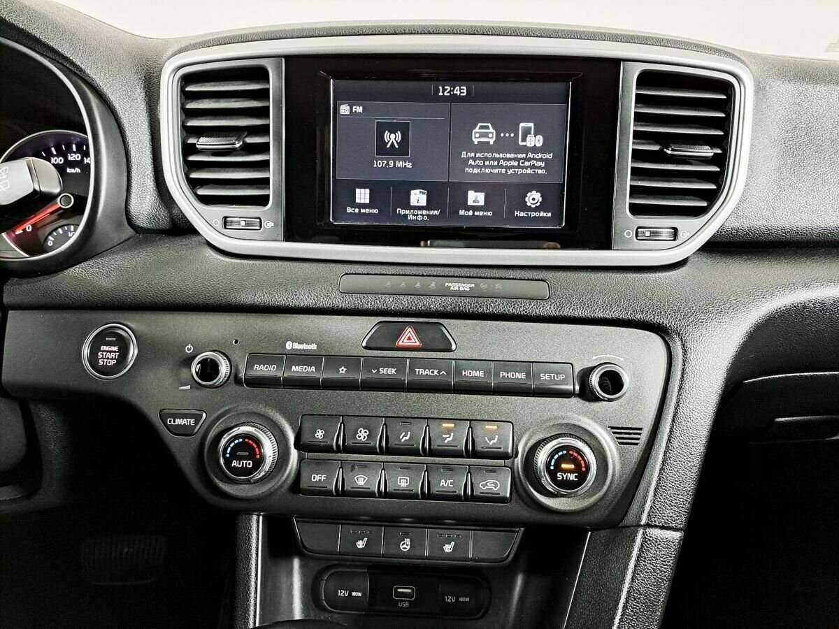 Kia Sportage 2019 года с пробегом. Фото: #9