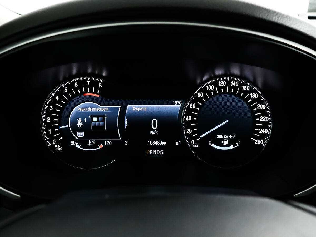 Ford Mondeo 2017 года с пробегом. Фото: #10